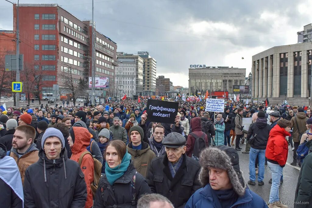 Темы митингов