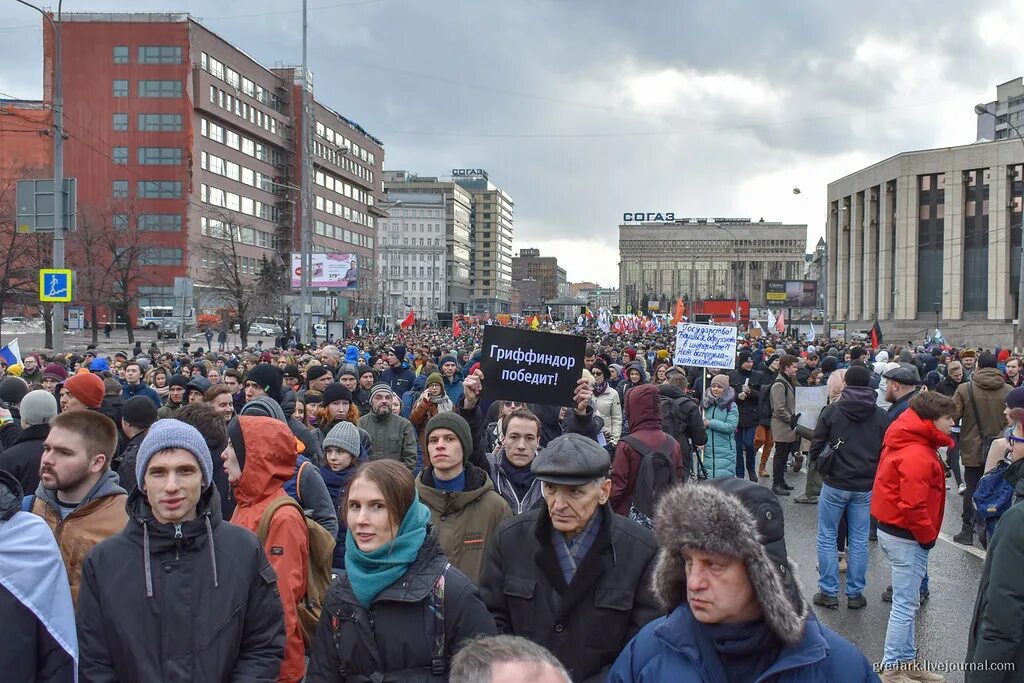 Митинг за Свободный интернет. Свободный интернет митинг. Социальная игра на тему митинг. В какие праздники можно митинговать. Интернет митинги