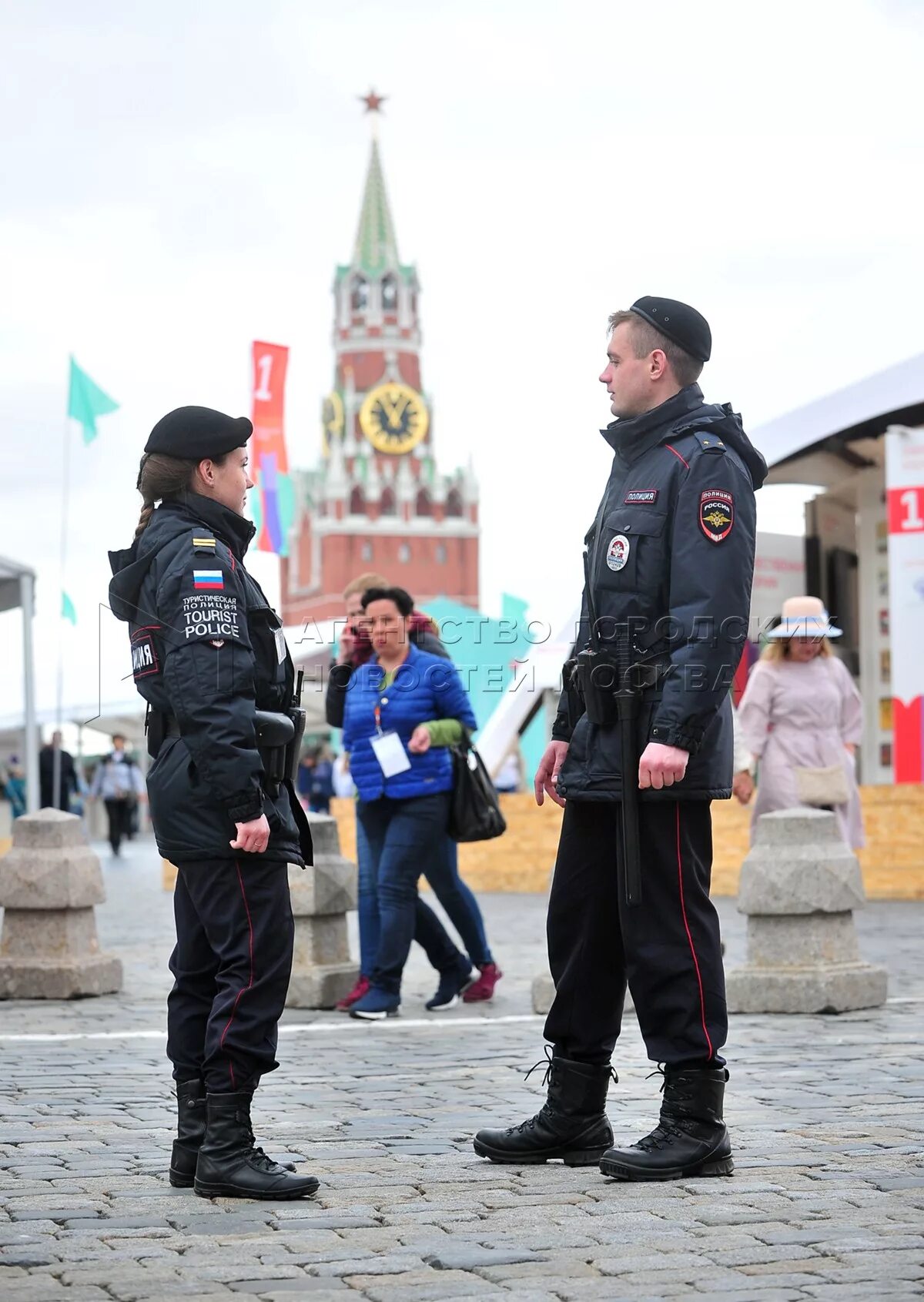 Туристическая полиция вакансии москва. Туристическая полиция россии. Туристическая полиция зарплата в москве. Туристическая полиция москва. Туристическая полиция вакансии москва.