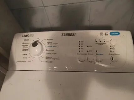 Zanussi lindo 100