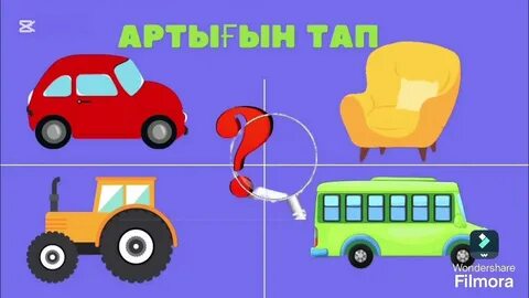 Стюардесса секс туралы онлайн видео