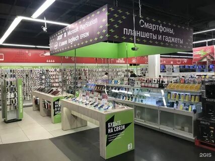 Адрес магазина техник