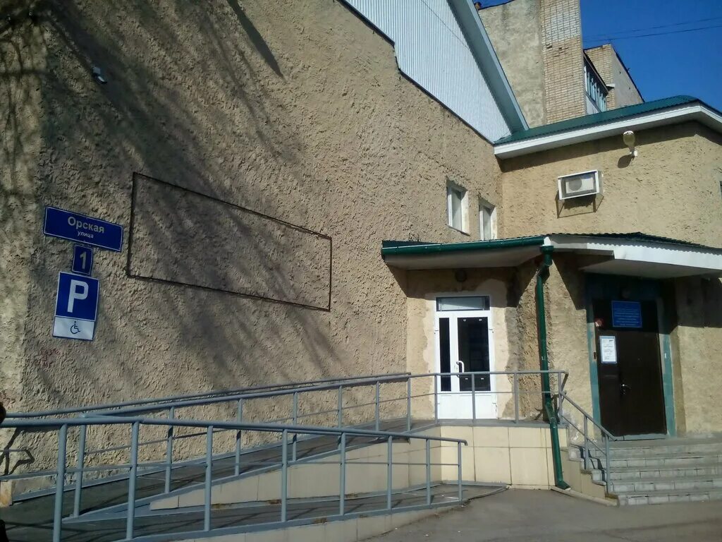 ульяновск цзн. телевизионная биржа труда. биржа труда ульяновск ленинский. центр занятости мурманск. биржа труда ульяновская область.