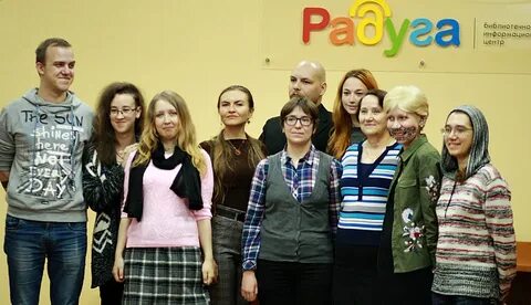 Люди рыбинска