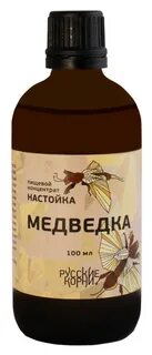 Русский экстракт