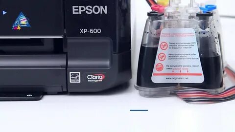 Закончились чернила в принтере epson