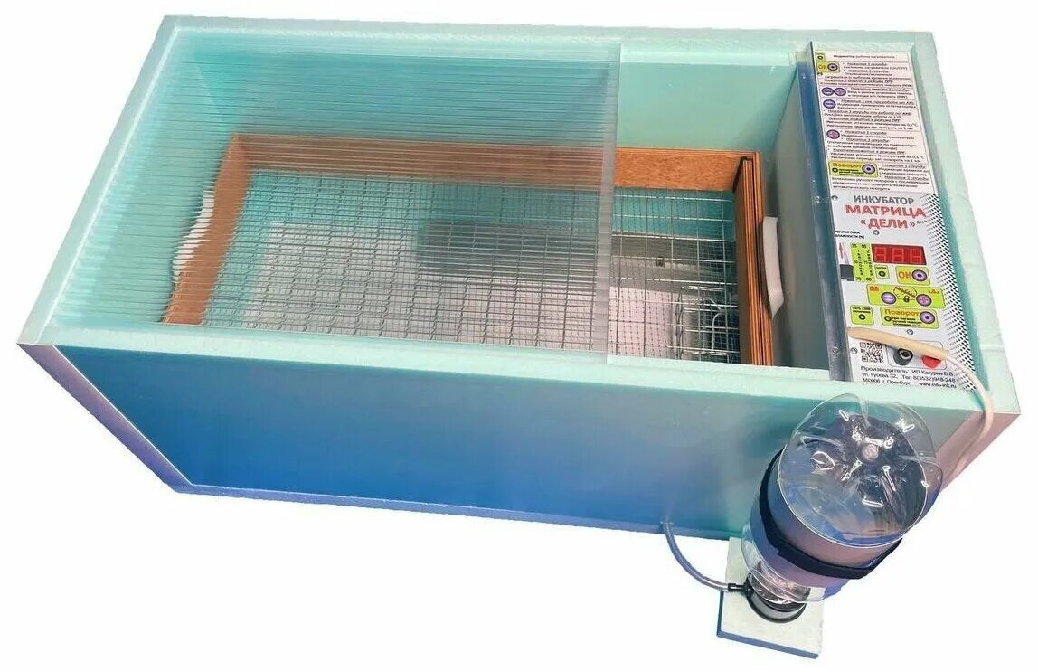 Инкубатор блиц матрица вегас 120. Инкубатор блиц дели 72 яйца. Инкубатор блиц дели 72 яйца. Инкубатор вегас на 90 яиц. Инкубатор блиц матрица.