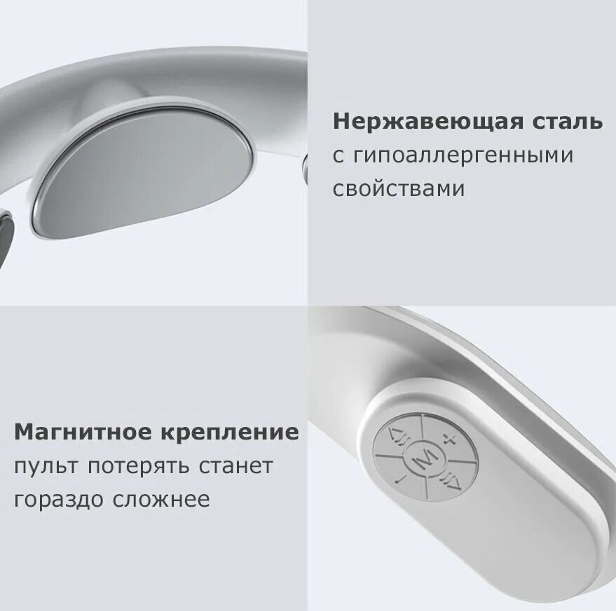 Xiaomi JEEBACK Neck Massager g2. Массажер для шеи Xiaomi JEEBACK g3 tens Neck Massager. Массажер Xiaomi JEEBACK Neck Massager g20. Шейный массажер Xiaomi JEEBACK Neck Massager (g20) White. Массажер для шеи mijia