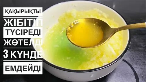 65 жаста супер секс видео