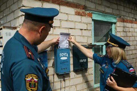 Волгоградский последний новости