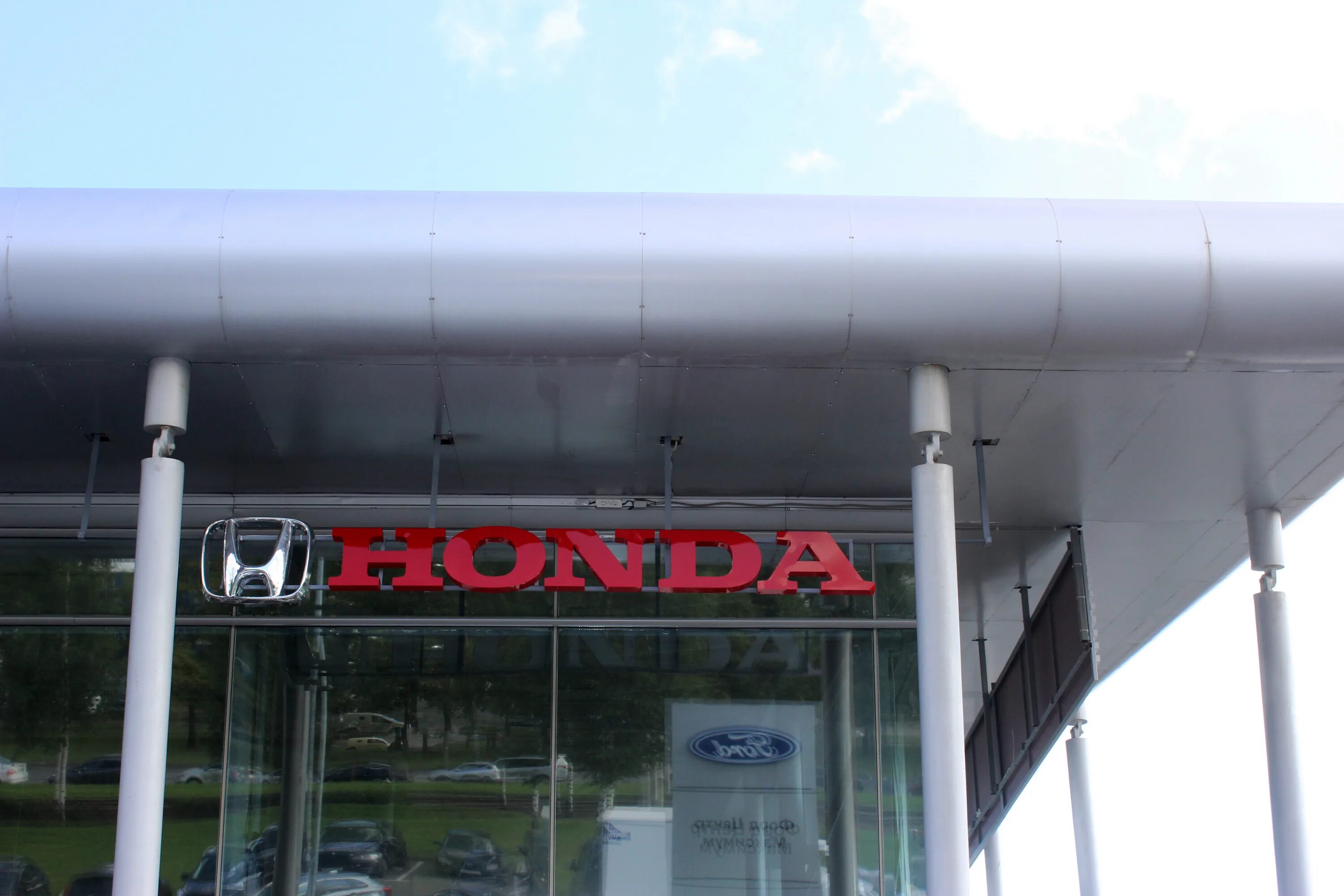 Ул руставели 53. Автосалон максимум в санкт-петербурге на руставели. Руставели 53. Форд максимум на руставели. Руставели 53 автосалон.