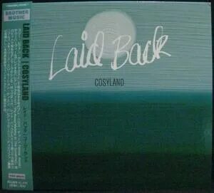 Lay back перевод