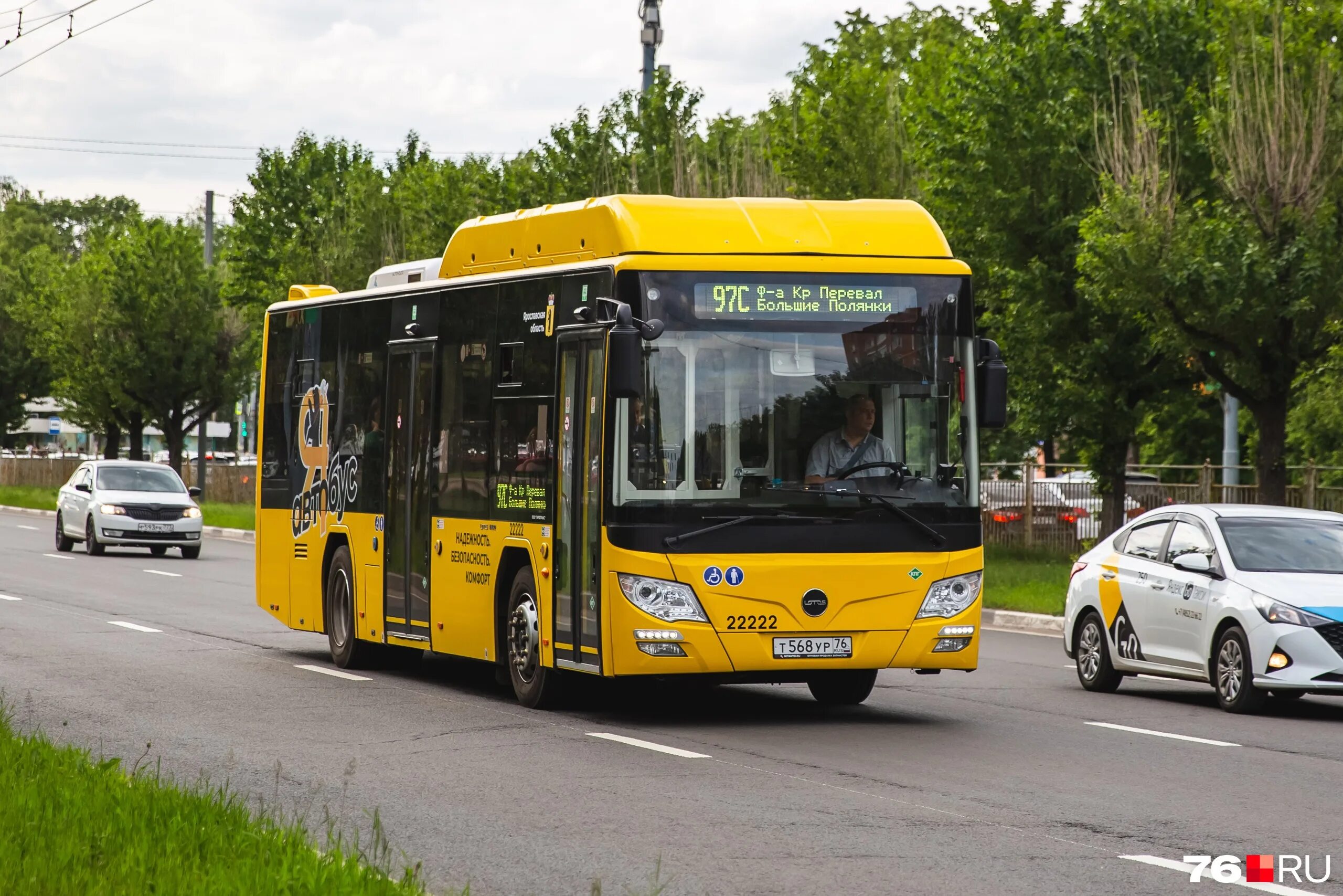 транспорт города омска. паз 320412 санкт петербург. 59 автобус ярославль. лиаз 4292 2022. лиаз 677 ярославль.