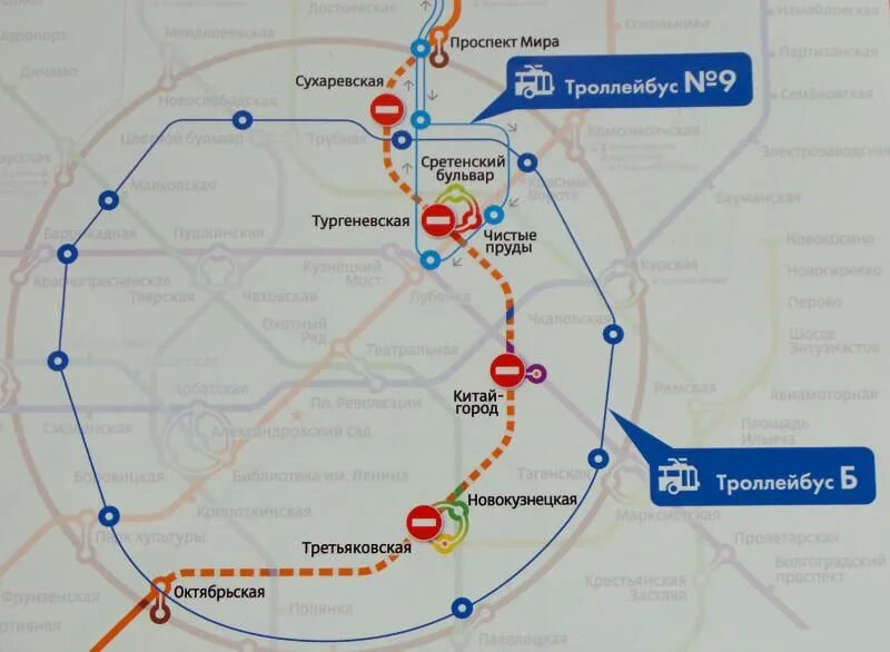 Как сегодня работает калужско рижская линия метро. Станция проспект мира калужско рижская линия. метро москвы калужско-рижская линия. станция проспект мира оранжевая ветка. калужско-рижская линия метро схема.