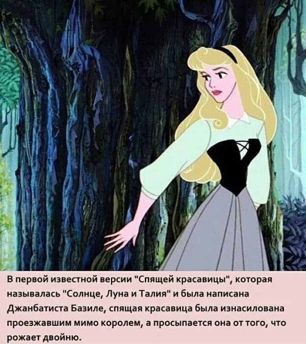 Настоящие сказки братьев гримм. Оригинальная история сказок. Столик накройся золотой осел и дубинка из мешка иллюстрации. Полная версия. Настоящие концовки сказок диснея.