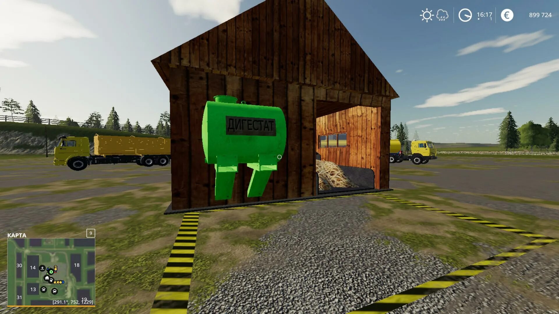 Фс 19 мод навоз. Дигестат farming simulator 2019. фс 17 навоз. навоз фс 19. дигестат в симуляторе фермы 19.