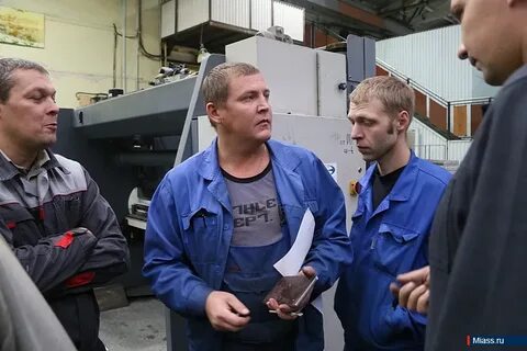 Аквамаш