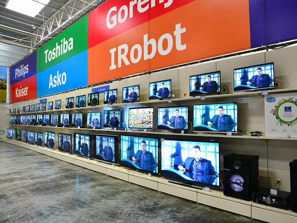 тула д. магазин днс в туле. магазин бытовой техники холодильник. тула рцр днс. ру тула.