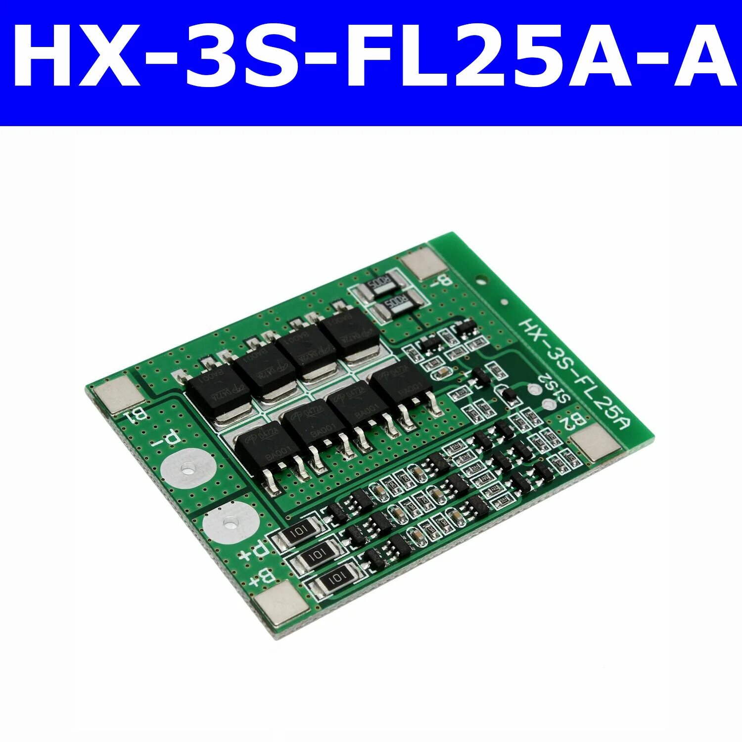 HX-3s-fl25a-a. Плата BMS 3s 25a. Модуль BMS-3s-20a модуль. BMS 40a диод. Аппарат бмс купить