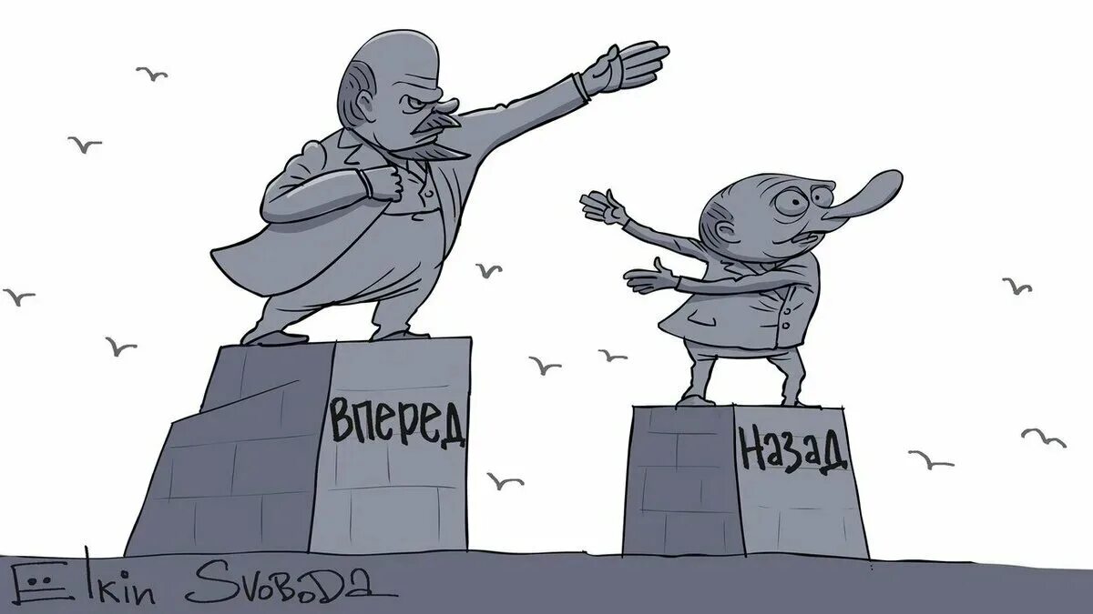 Карикатуриста елкина. Елкин художник карикатурист. Карикатуриста елкина. Карикатурист ёлкин. Карикатуриста елкина.