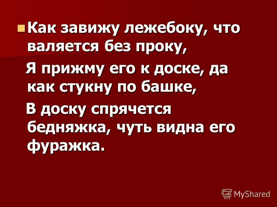 афоризмы про ушедшую любовь. стихотворения о любви. завидев легкий парок даже те кто только. одинокий волк цитаты. даже тот кто сейчас далеко может быть.
