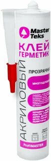 Герметики акриловые masterteks