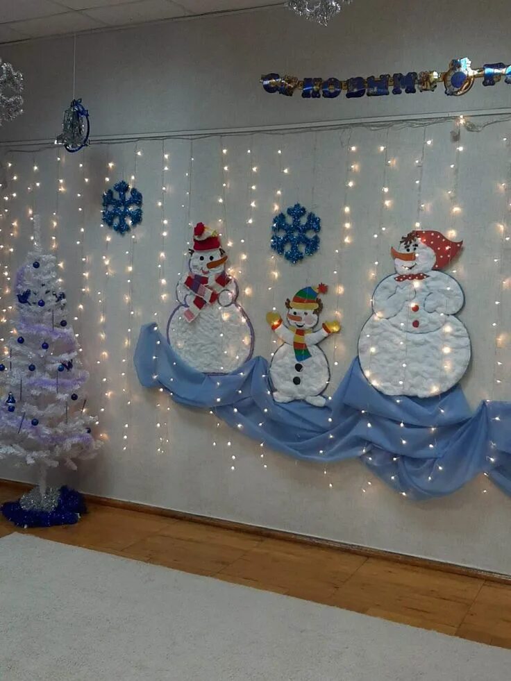 Pin by Viktoria on украшение музыкального зала Christmas tree crafts, Christmas 