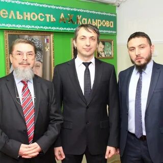 Менделеева 4 центр пограничных состояний