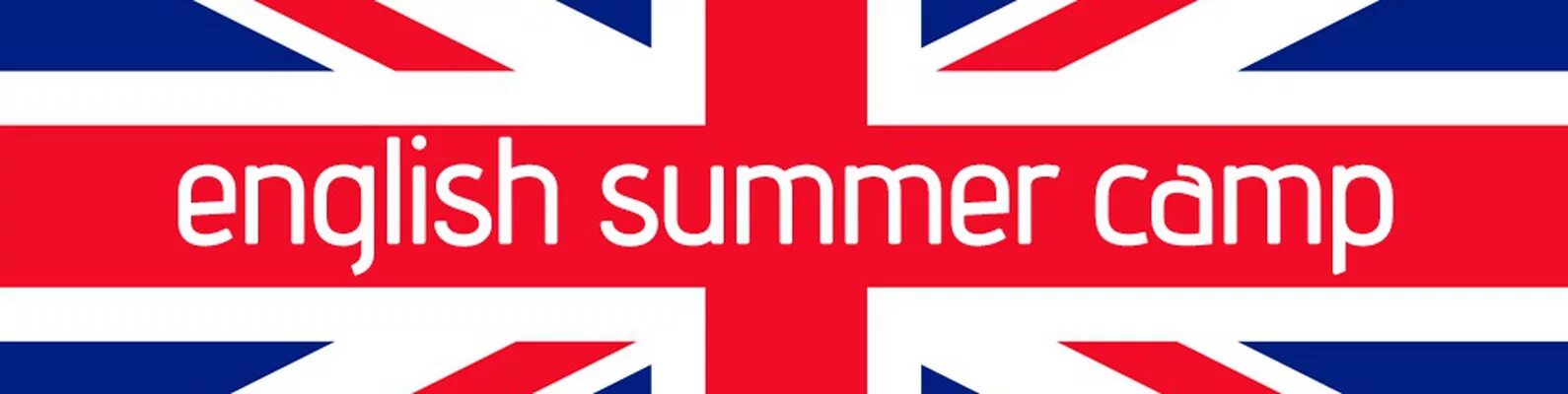 English Summer Camp. Английский летом. Логотип школы английского языка. Эмблема лето для английского языка. Инглиш кэмп