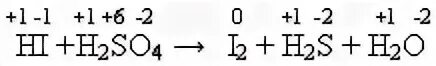 Hi h2so4 i2 h2s h2o электронный баланс. Hi h2so4 i2 h2s h2o окислительно восстановительная. Hi+h2so4 i2+h2s+h2o окислитель и восстановитель. Hi+h2so4 i2+h2s+h2o окислитель. Hi h2o уравнение реакции
