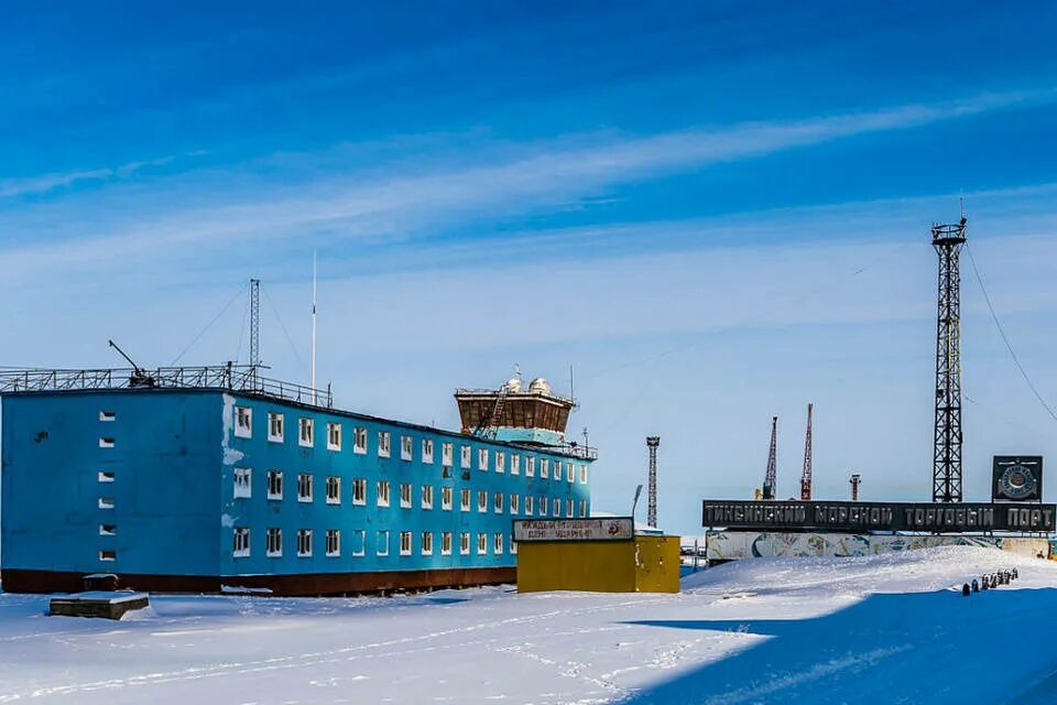 Порт тикси какое море. Морпорт тикси. поселок тикси якутия. тикси город порт. тикси морские ворота.
