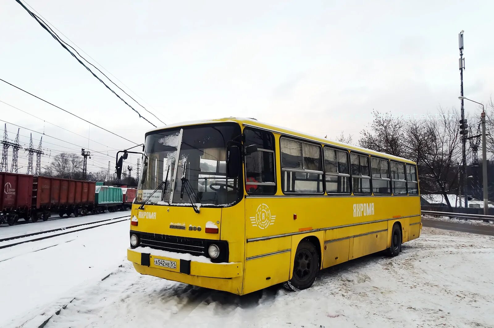 46 1 автобус. Икарус 280 желтый. Икарус 260 Яхрома. Икарус 260 (280). Икарус 256,260.