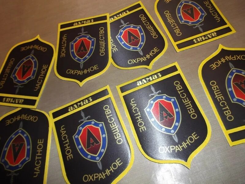 шевроны на заказ нижний