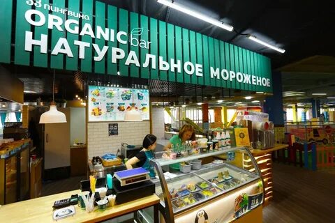 Мег березка