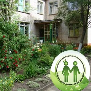 Иваново 2 апреля