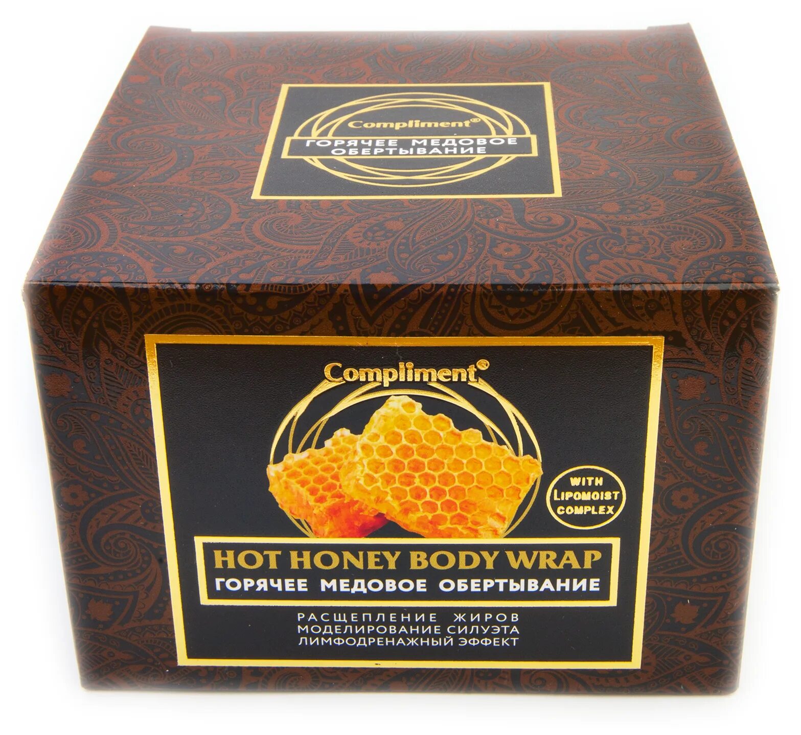Compliment body rituals горячее дренажное обертывание. Compliment обертывание горячее медовое. Горячее обертывание комплимент. Обертывание для тела комплимент медовое 475. Горячее дренажное обертывание compliment.