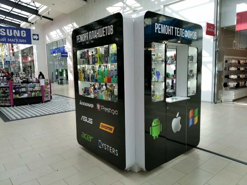 Смартфон highscreen power five. Oukitel k10000. Самара смартфоны 5. Google pixel 4a 5g. Самсунг а3.