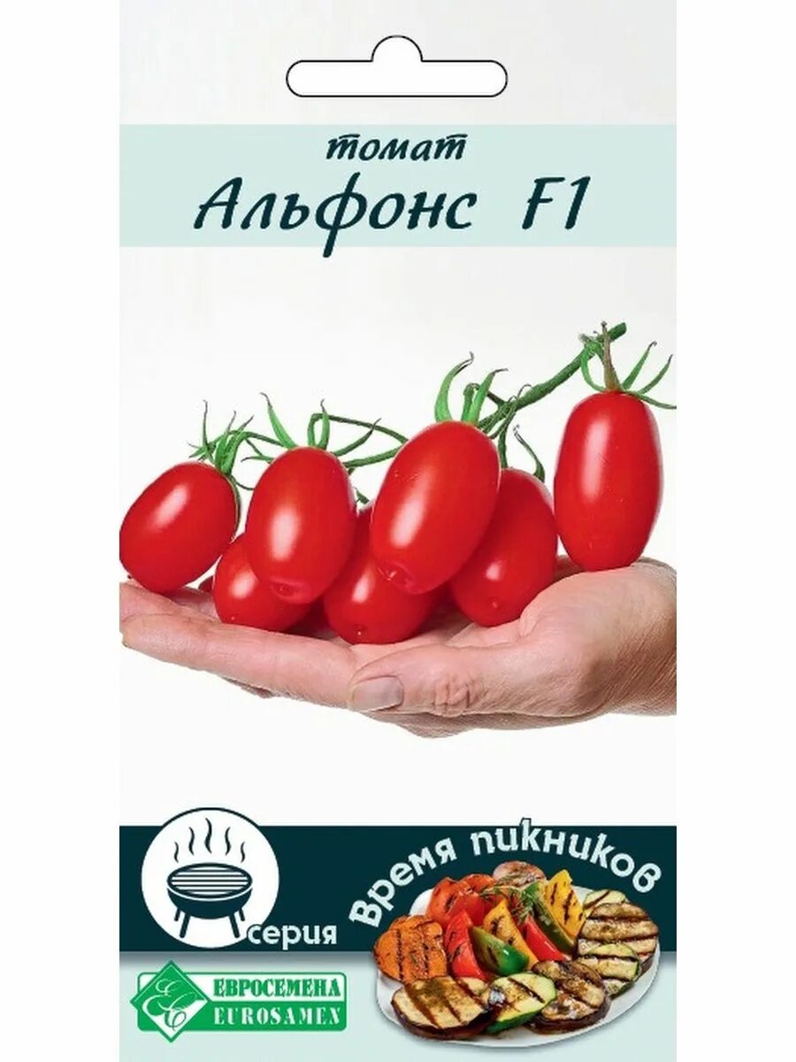 Совместные покупки - Нижний Новгород - Поиск - Альфонс