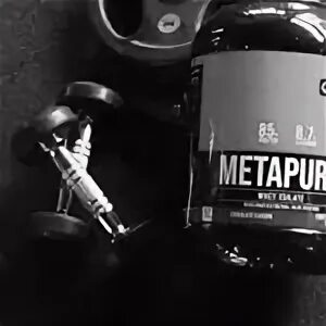 Ахиллес сургут спортивное питание