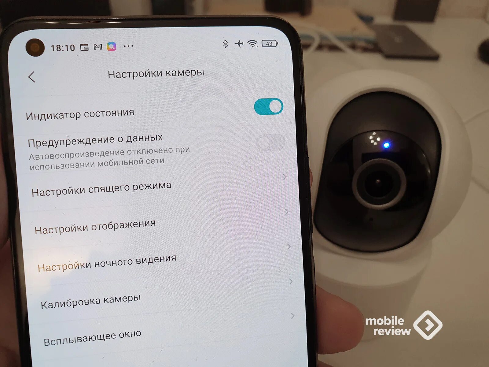 Камера видеонаблюдения Xiaomi mi 360. Меню камеры Xiaomi 360. Кронштейн камеры Сяоми 360. Крепление для камеры Xiaomi 360. Настройка камеры сяоми