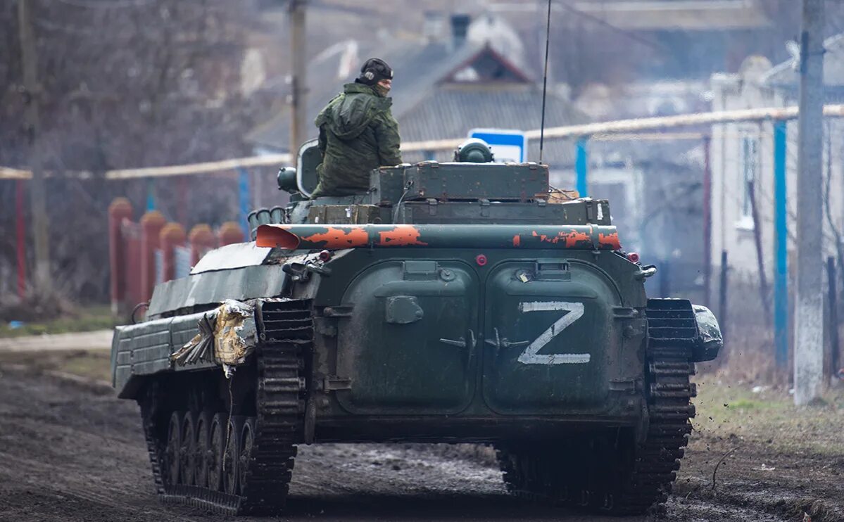 Российская Военная техника. Украинская Военная техника. Российские войска на Украине. Российская Военная техника на Украине. Вс рф прорвали