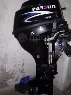 Парсун 9.9 4 такта