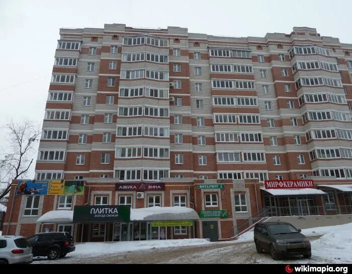 Купить 3-комнатную квартиру 82,5 м² в жилом доме Флагман по адресу Кострома, ули