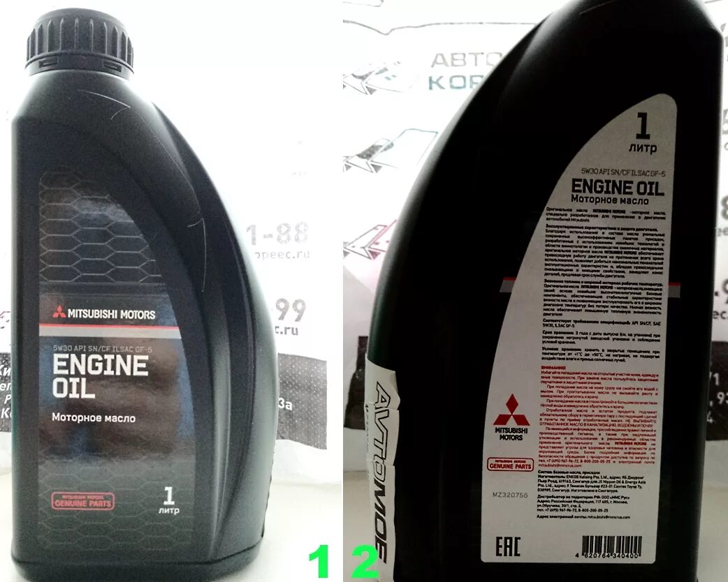 Масла api sn ilsac gf 5. Масло Митсубиси моторное,5w-30 SN/CF gf-5,. Mitsubishi engine Oil 5w-30 API SN/CF. Масло Mitsubishi 5w30 API SN/CF ILSAC gf-5. Mitsubishi MZ 5w30.