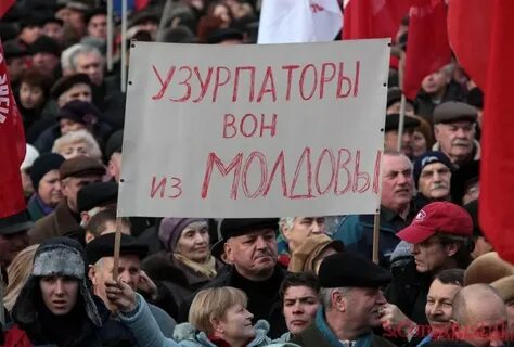 Узурпатор