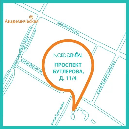 Ул. Ул. Ул. Москва, ул. Москва, ул.