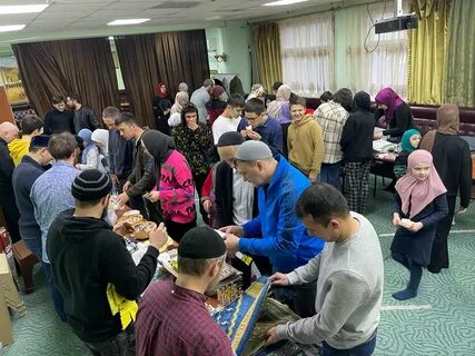 Организовать община
