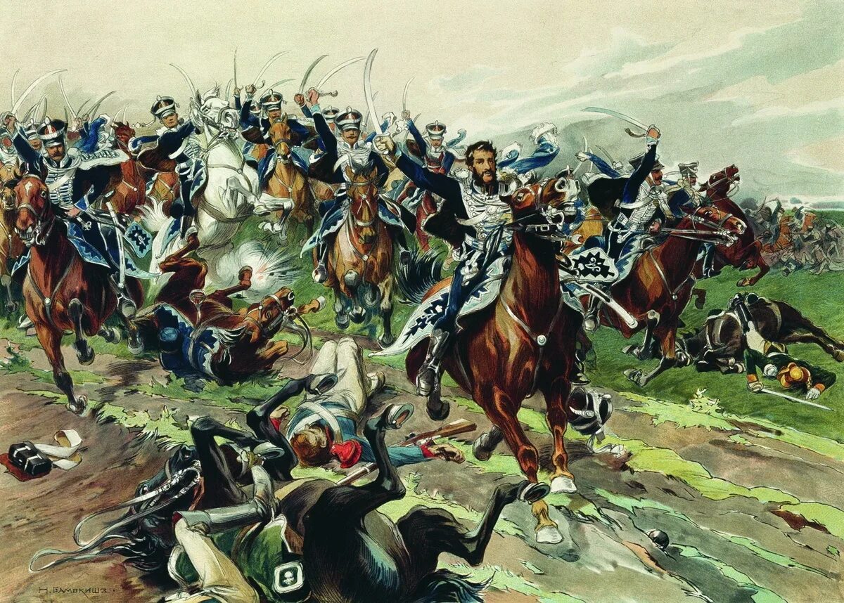 Самокиш атака Гусар Кульнева. Сражение под Клястицами 1812. Атака Гусар Кульнева у Клястиц 20 июля 1812 г..