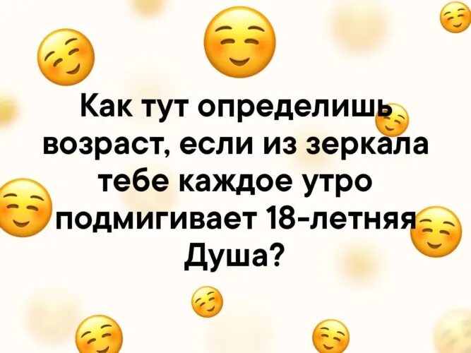 Тут определение