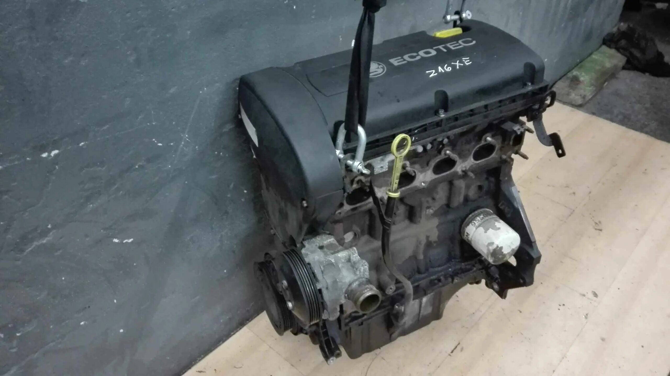 Z16xe1. Z16xe1 двигатель. Z 16 05. Двс опель z18xe. Opel astra g 1,6 z16se.